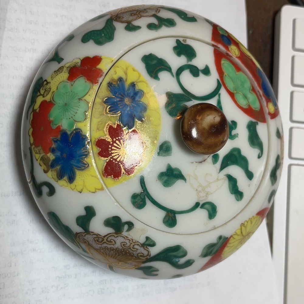Vintage Japanese Porcelain Circular Trinket Box